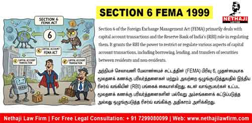 SECTION 6 FEMA 1999