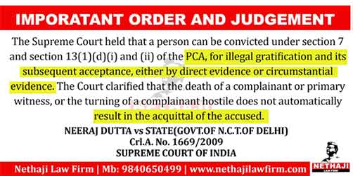 under section 7 and 13